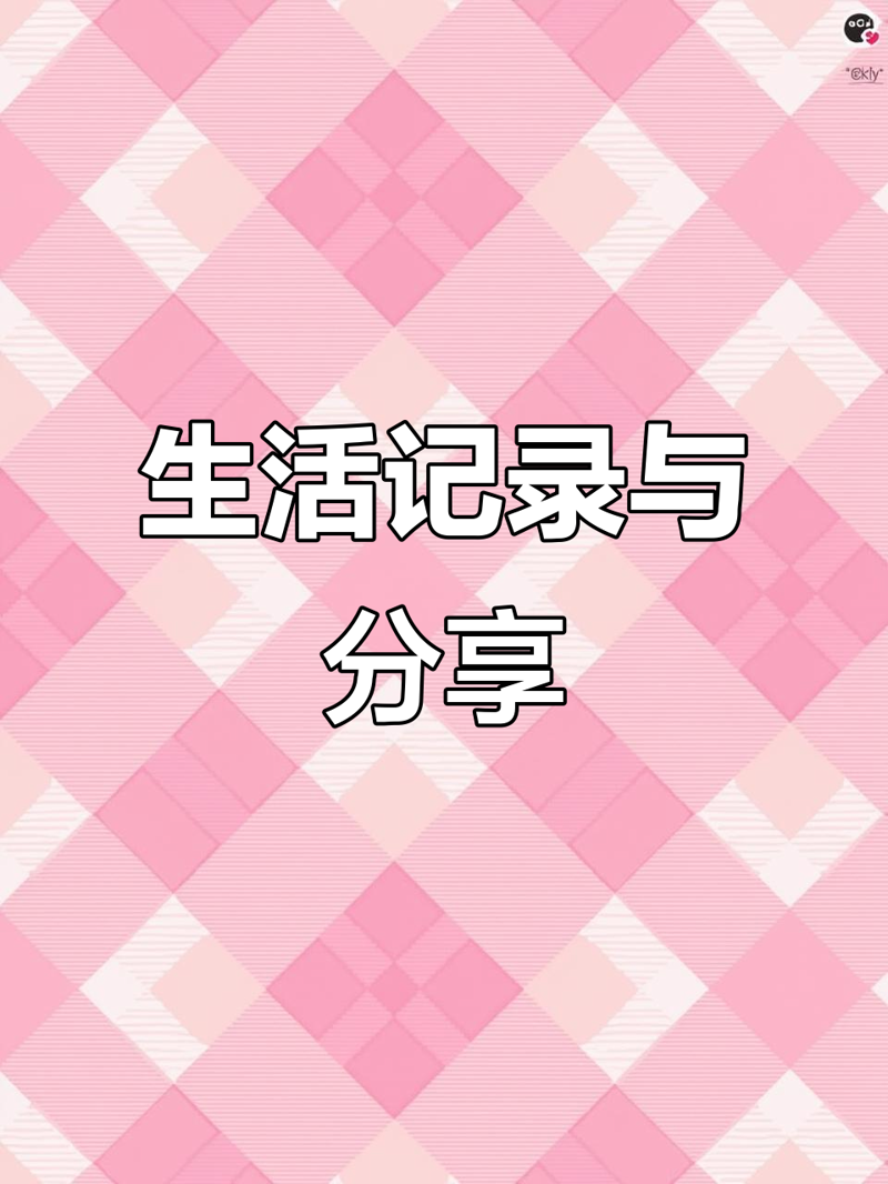 个人博客系统的英文名称有哪些?