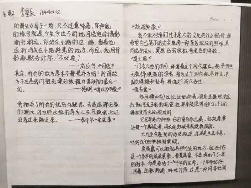 你是否知道,建立一个个人网站也需要公安备案?让我们通过访谈的形式来深入了解这一话题。